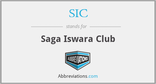 What is the abbreviation for saga iswara club?
